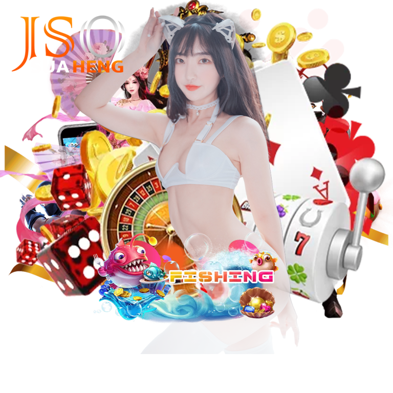 jaosua heng เว็บตรง