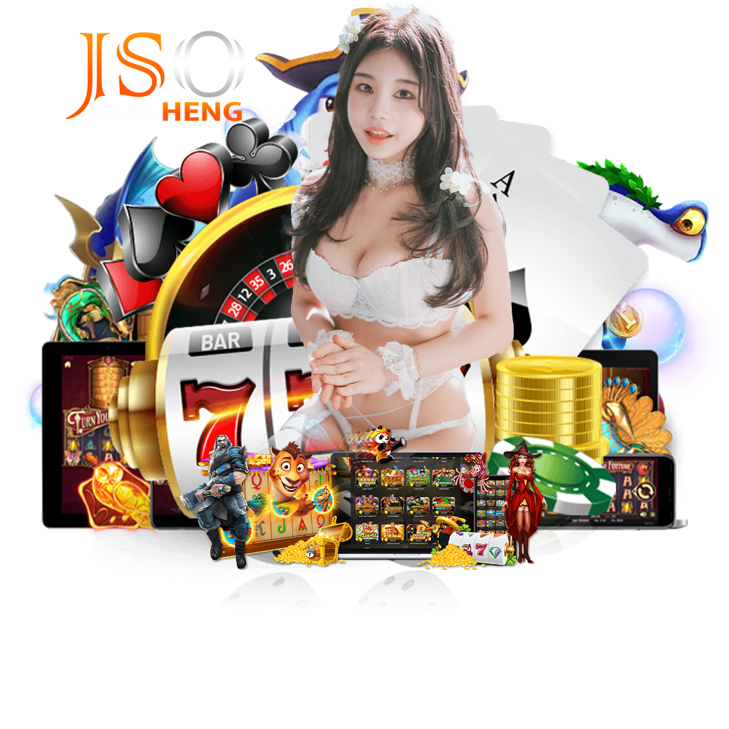 jaosua heng เครดิตฟรี 