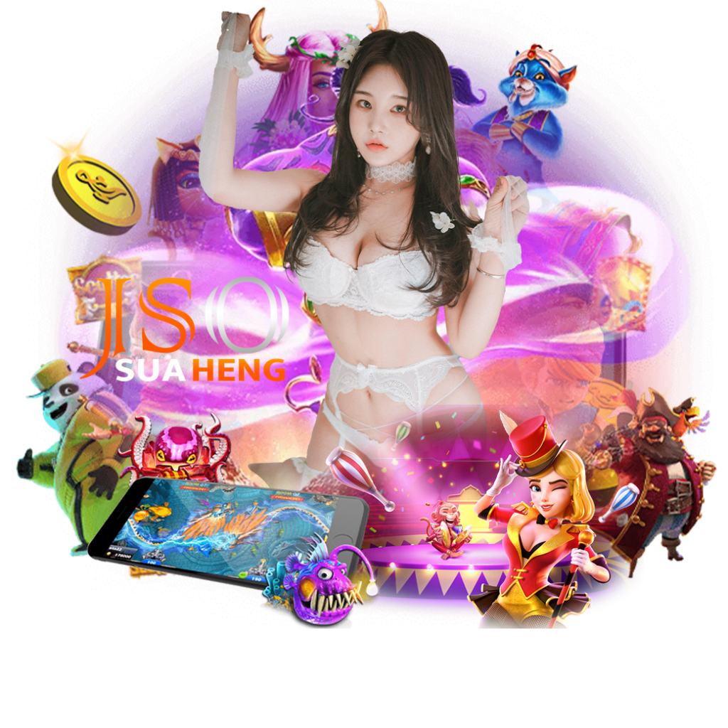 jaosua heng สมัคร